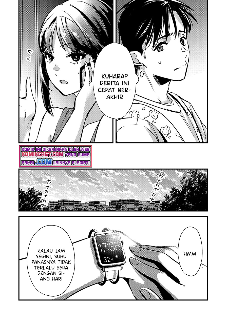 It’s Fun Having a 300,000 yen a Month Job Welcoming Home an Onee-san Who Doesn’t Find Meaning in a Job That Pays Her 500,000 yen a Month Chapter 15 Gambar 23